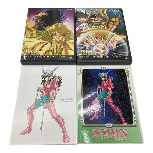 バンダイビジュアル DVD 聖闘士星矢 アンドロメダBOX Ⅲ 初回生産特典付き