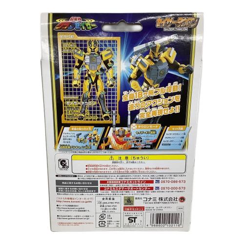 KONAMI (コナミ) 超星神グランサイザー セイザータウロン アクションフィギュア