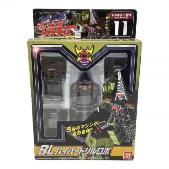 BANDAI (バンダイ) 出撃!マシンロボレスキュー レスキュー合体シリーズ11 BLハイパードリルロボ