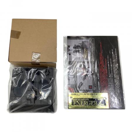 BANDAI (バンダイ) 超合金魂 GX-07E LIMITED エネルガーZ｜トレファク