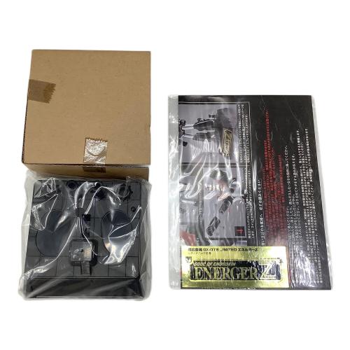 BANDAI (バンダイ) 超合金魂 GX-07E LIMITED エネルガーZ