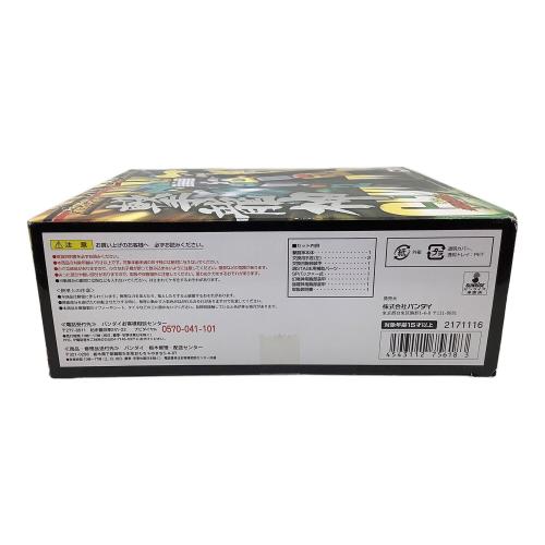 BANDAI (バンダイ) スーパーロボット超合金 勇者者ガオガイガー 撃龍神