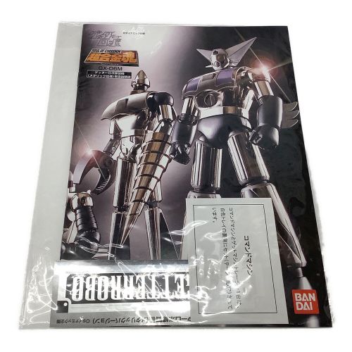 BANDAI 超合金魂 GX-06M ゲッターロボ 練習機(メタリック仕様)