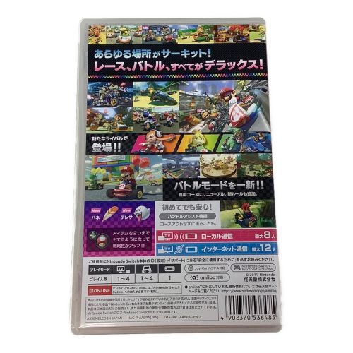 Nintendo Switch用ソフト マリオカート8デラックス CERO A (全年齢対象)