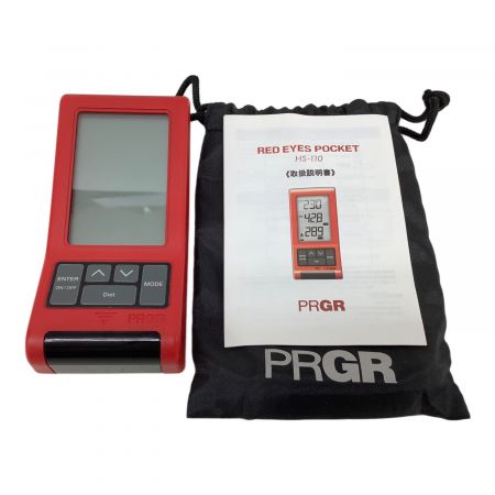 プロギア ニューレッドアイズポケット マルチスピード測定器 HS-110
