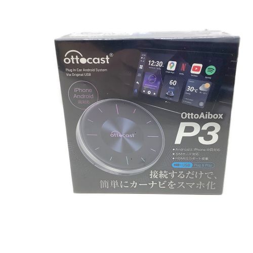 OTTOCAST カーナビ Otto Aibox P3 PCS46 -