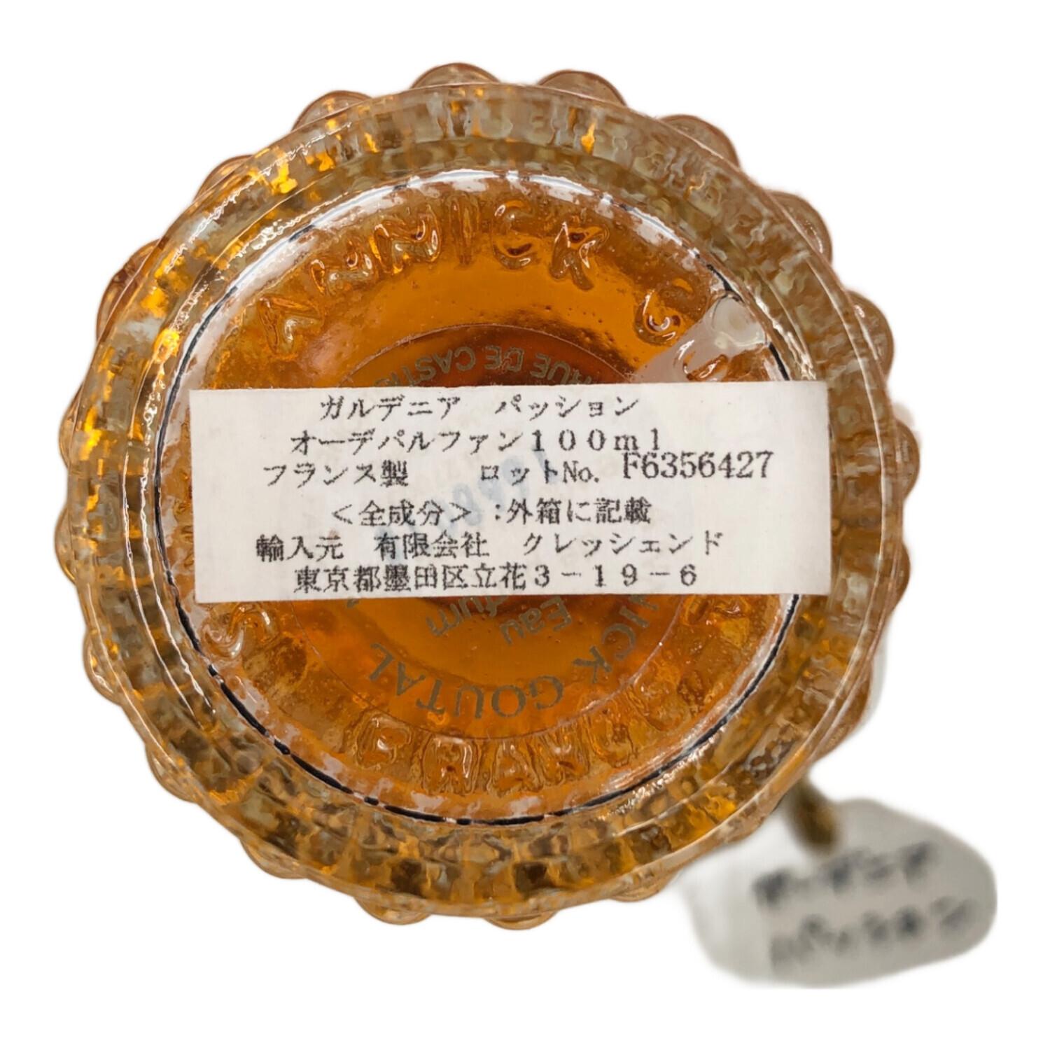 アニックグタール ガルデニアパッション オードパルファム 100ml