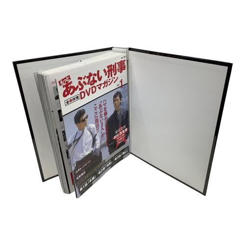 講談社 あぶない刑事 全事件簿 DVDマガジン