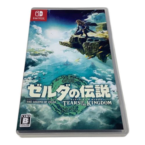 Nintendo Switch用ソフト ゼルダの伝説 ティアーズ オブ ザ キングダム CERO B (12歳以上対象)