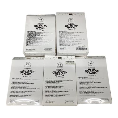 ILEMER (イルメール) ヌイグルミ イーマリーちゃん＆イアンヌ クリスマス限定5点セット