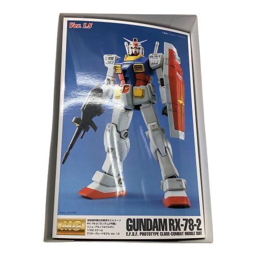 BANDAI ガンプラ MG 1/100 RX-78-2 ガンダム2号機 Ver.1.5 機動戦士ガンダム