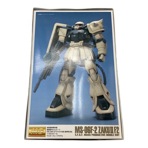 BANDAI ガンプラ MG 1/100 MS-06F-2 ザクII F2型(連邦軍仕様) 機動戦士ガンダム0083 STARDUST MEMORY