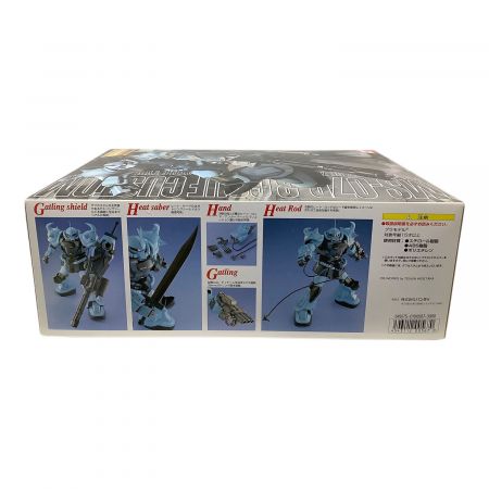 BANDAI ガンプラ MG 1/100 MS-07B-3 グフカスタム 機動戦士ガンダム第