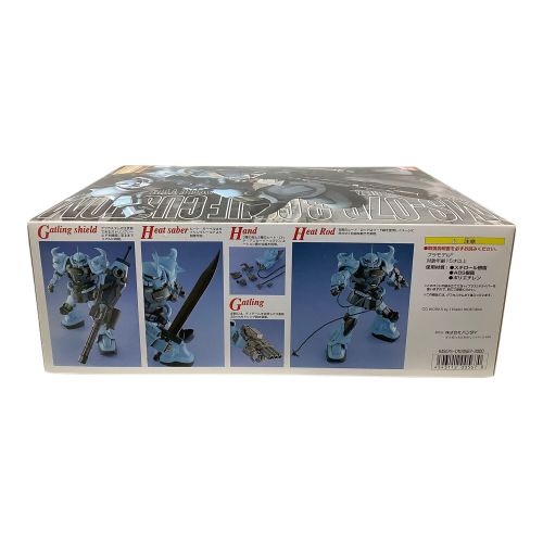 BANDAI ガンプラ MG 1/100 MS-07B-3 グフカスタム 機動戦士ガンダム第08MS小隊