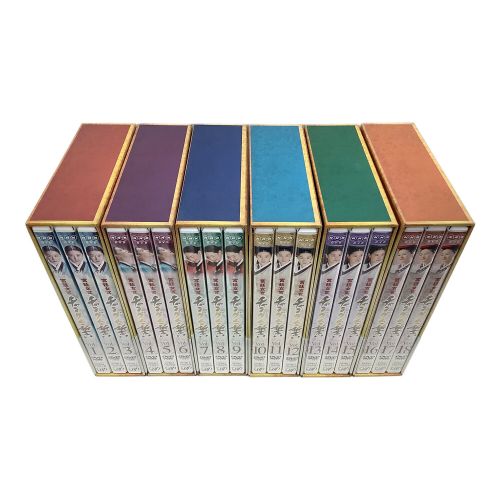 バップ 宮廷女官チャングムの誓い DVD-BOX全巻セット