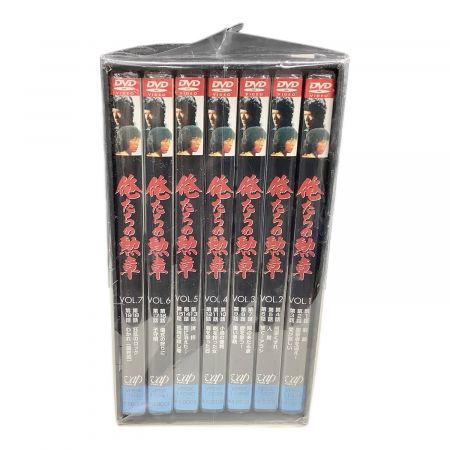 Stand UP!! DVD-BOX〈初回限定生産・7枚組〉 バップ 俺たちの勲章 DVD-BOX VPBX-11909 7枚組 全19話｜トレファクONLINE