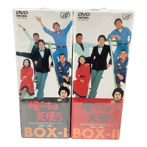 バップ 俺たちは天使だ! 麻生探偵事務所全事件ファイル DVD-BOX Ⅰ&Ⅱ VPBX11905 / VPBX11906 10枚組 全20話