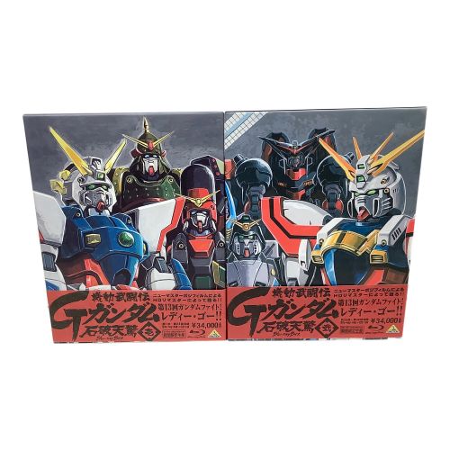 バンダイビジュアル 機動武闘伝Gガンダム 石破天驚 Blu-ray Box 第壱巻、第弐巻セット