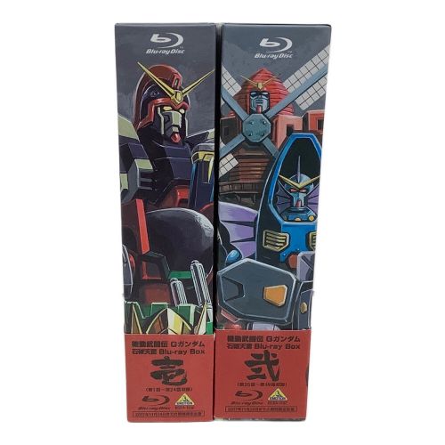 バンダイビジュアル 機動武闘伝Gガンダム 石破天驚 Blu-ray Box 第壱巻、第弐巻セット