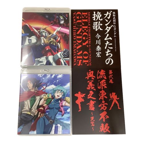 バンダイビジュアル 機動武闘伝Gガンダム 石破天驚 Blu-ray Box 第壱巻、第弐巻セット