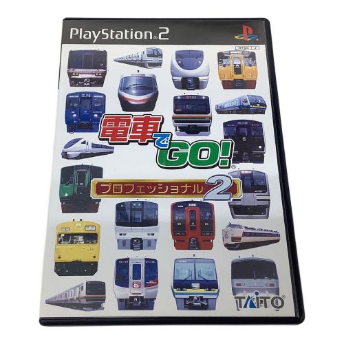 TAITO Playstation2用ソフト 電車でGO！ プロフェッショナル2