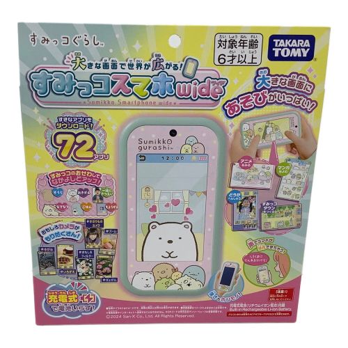 TAKARA TOMY すみっコぐらし すみっコスマホwide