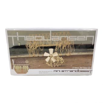 メディアフォース  テオ・ヤンセンのミニビースト