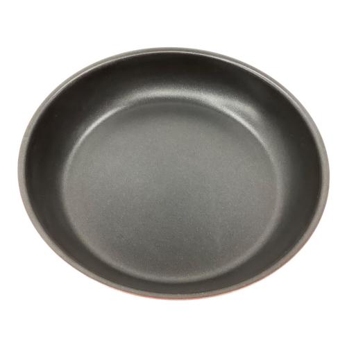 THERMOS (サーモス) 取っ手のとれるフライパン 9点セット KSC-9A