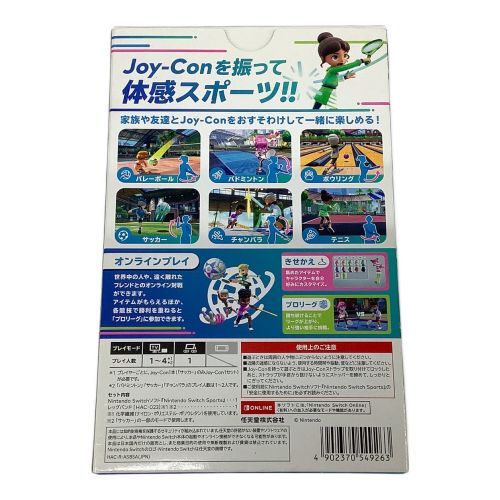 Nintendo Switch用ソフト Nintendo Switch Sports CERO A (全年齢対象)