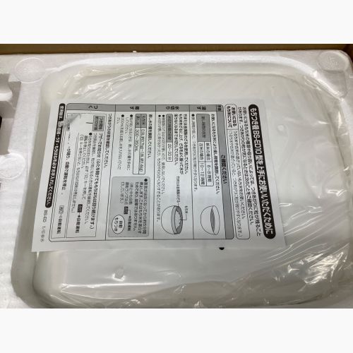 ZOJIRUSHI 象印 マイコンもちつき器 力もち BS-ED10 2015年製