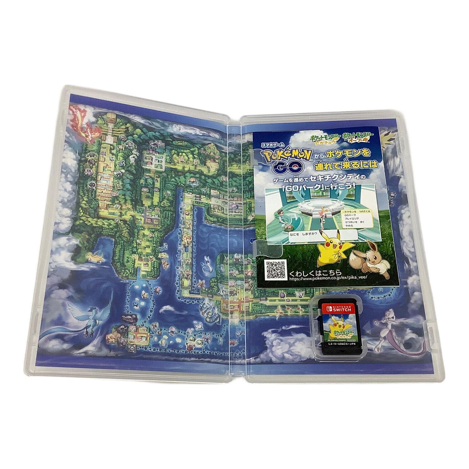 Nintendo Switch用ソフト ポケットモンスター Let'sGO ピカチュウ CERO