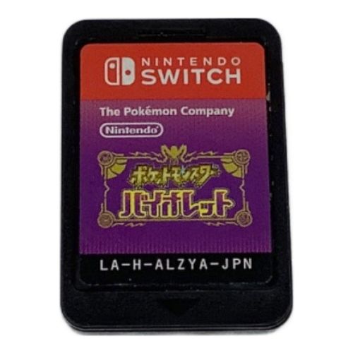 Nintendo Switch用ソフト ポケットモンスターバイオレット CERO A (全年齢対象)