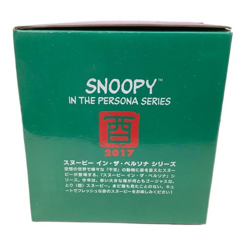 PEANUTS スヌーピー イン・ザ・ペルソナシリーズ 吉徳大光 干支フィギュア 酉