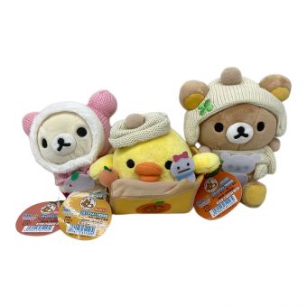 San-X リラックマストア限定商品 アニバーサリーぬいぐるみ 仙台店1周年記念 3体セット リラックマ　コリラックマ　キイロイトリ