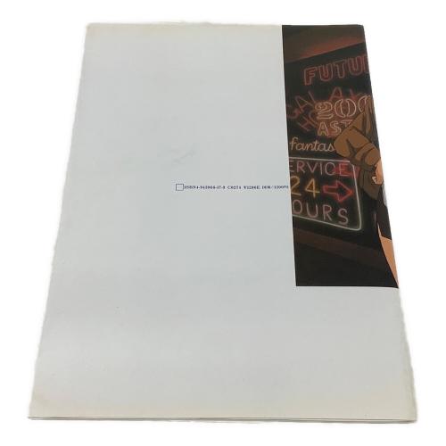 MOVIC ダーティペア・イラストレーションズ　ピクチャーブック 初版