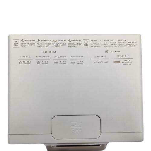 BALMUDA (バルミューダ) オーブントースター The Toaster Pro K11A-SE ホワイト