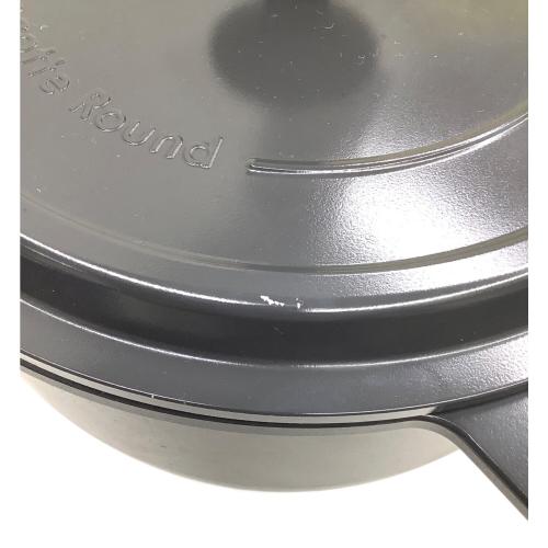 Rinnai (リンナイ) ココットラウンド 22cm グレー