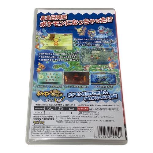 Nintendo Switch用ソフト ポケモン不思議のダンジョン 救助隊DX CERO A (全年齢対象)