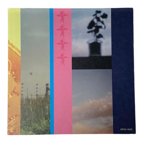 ユニバーサルミュージック スピッツ 空の飛び方 30th Anniversary Edition 期間限定生産盤 SHM-CD+Blu-ray