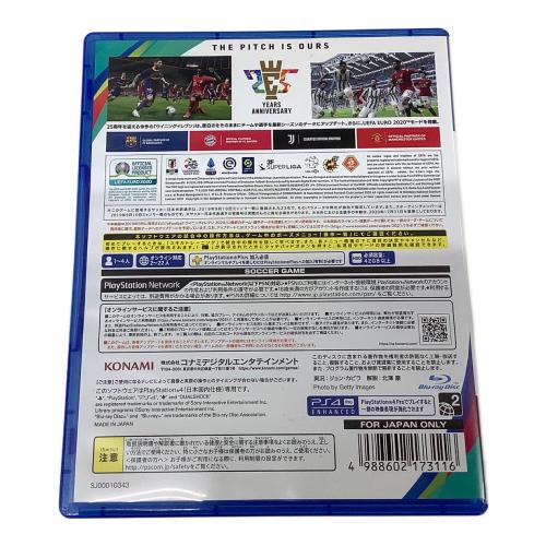 Playstation4用ソフト eFootball ウイニングイレブン 2021 SEASON UPDATE CERO A (全年齢対象)