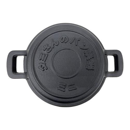 OIGEN（オイゲン） タミさんのパン焼器ミニ　南部鉄器