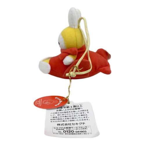 セキグチ ぬいぐるみ miffy ミッフィーひこうきのり