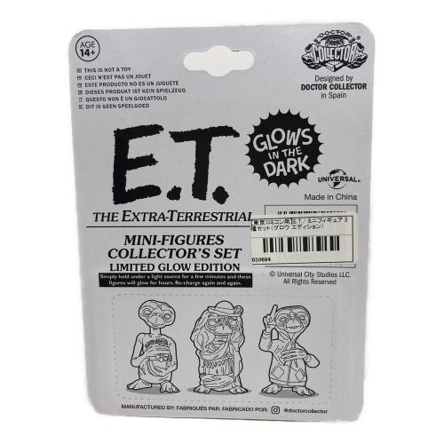 DOCTOR COLLECTOR E.T. ミニフィギュア3種セット グロウエディション 東京コミコン