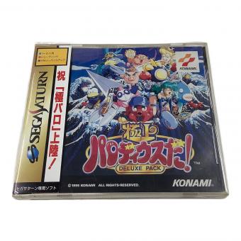 コナミ セガサターン用ソフト 極上パロデイウスだ！ DELUXE PACK