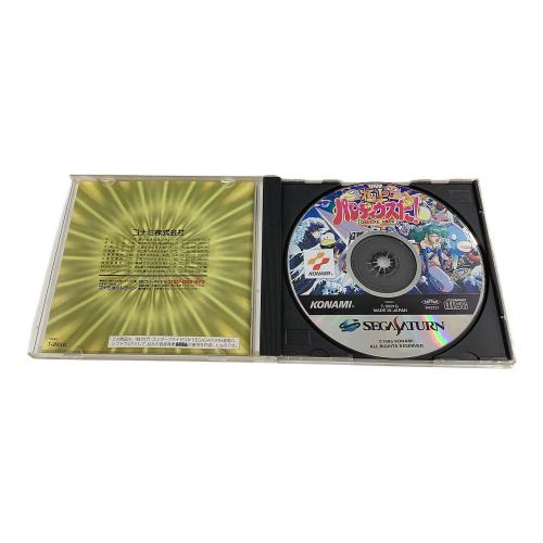 コナミ セガサターン用ソフト 極上パロデイウスだ！ DELUXE PACK