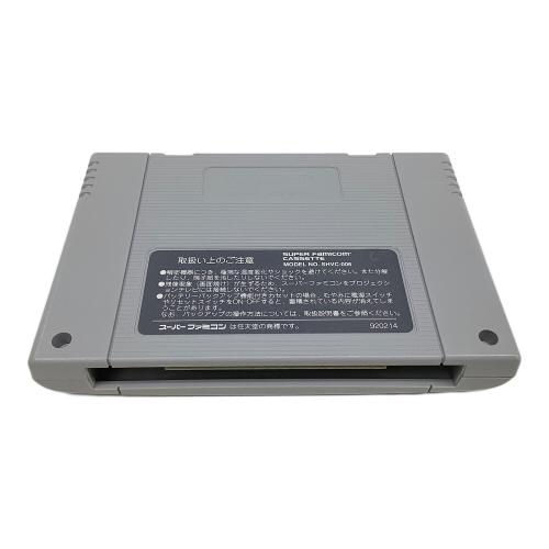 The Fantastic Kingdom」◆レア物50年前の1974年 The Phantom White-Eyed King Ghidorah [Create your own