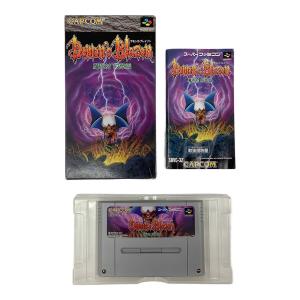 カプコン スーパーファミコン用ソフト Demon's Blazon デモンズ・ブレイゾン 魔界村 紋章編