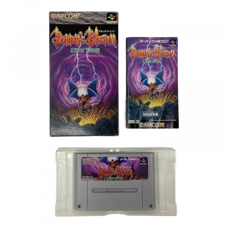 カプコン スーパーファミコン用ソフト Demon's Blazon デモンズ