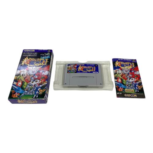 カプコン スーパーファミコン用ソフト 超魔界村