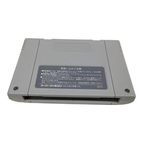 カプコン スーパーファミコン用ソフト 超魔界村
